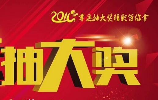 您是硬盤還是手機廠，多軸式鎖螺絲機熱賣中？