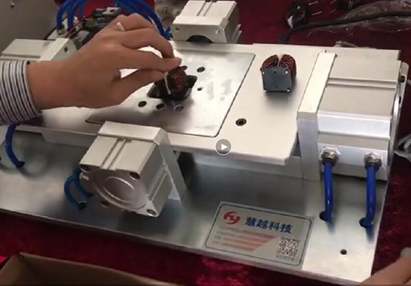 自動整腳機(jī)切腳機(jī)磁環(huán)耦合電感線圈，共模電感整形拉直切斷機(jī)