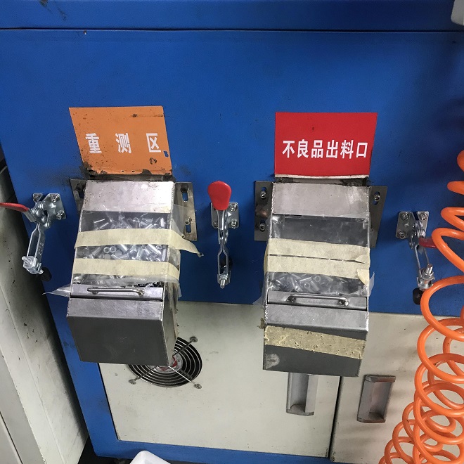 影像CCD篩選機(jī)-HY-CD01 全自動CCD視覺篩選機(jī)，全自動CCD視覺篩選機(jī)廠家，全自動CCD視覺篩選機(jī)價格